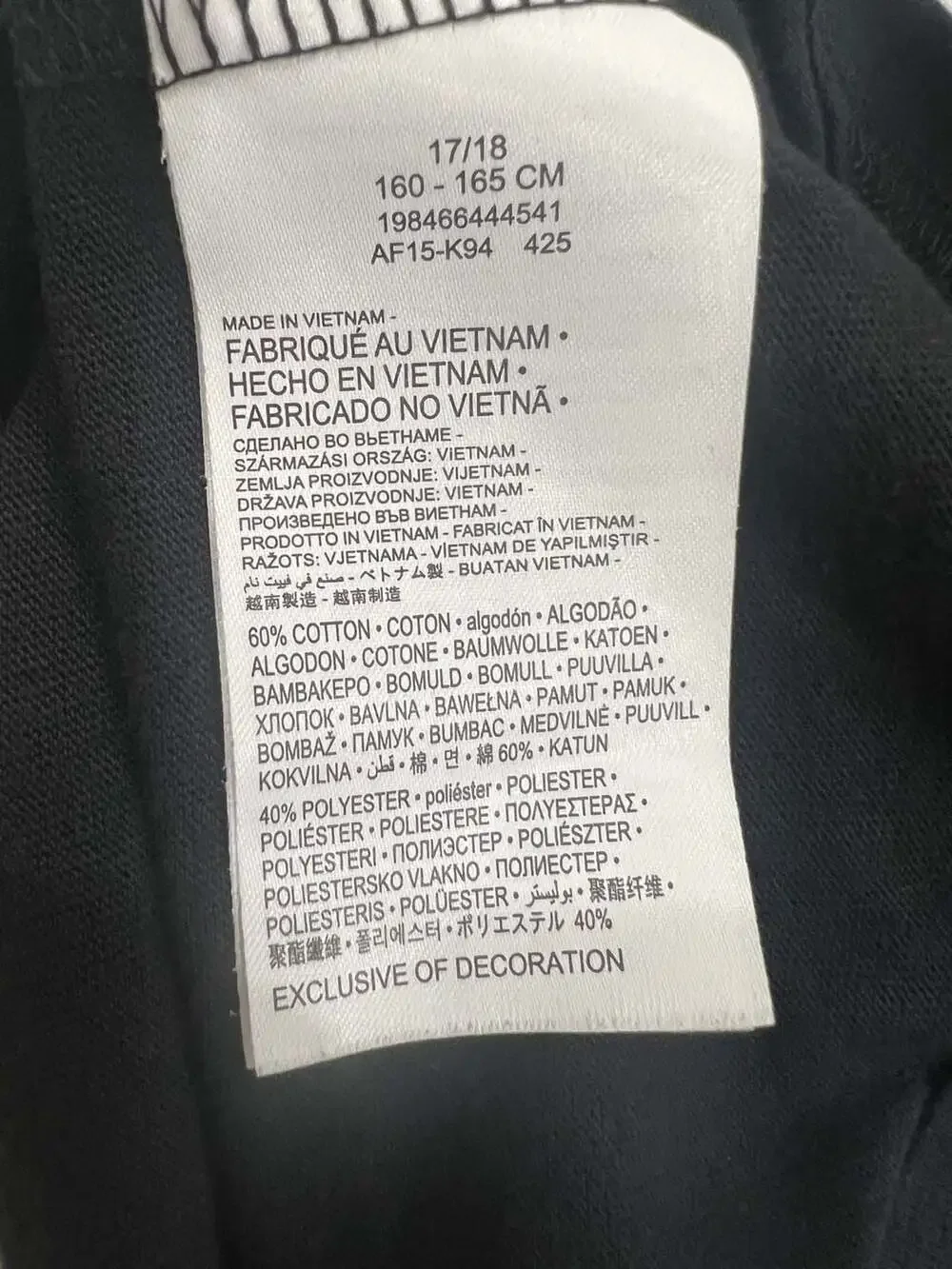 abercrombie kids A&F Essentials Logo Crew Neck T-Boys Shirt Black Size 17/18